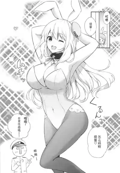 第6页图