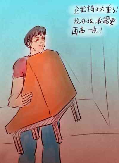 第10页图