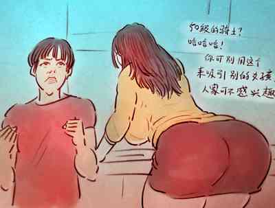 第6页图