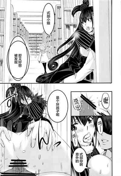 第26頁圖