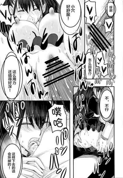 第30頁圖