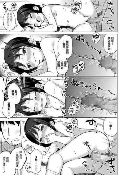 第14页图