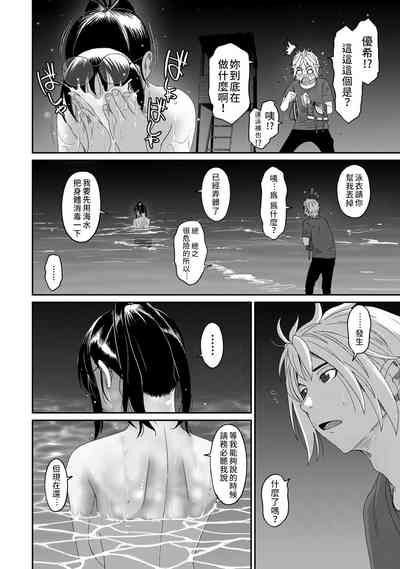 第134页图