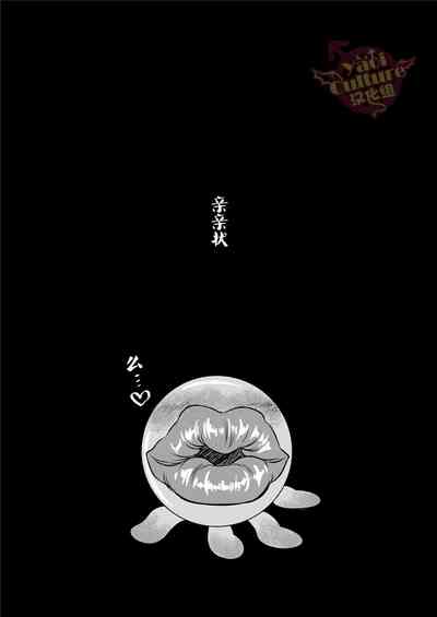 第38頁圖
