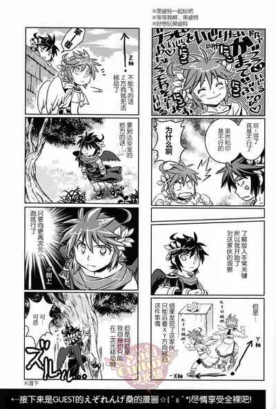 第22页图
