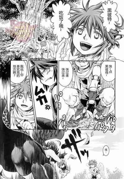 第6页图
