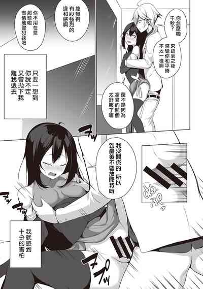 第14页图