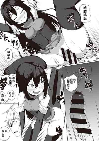 第18页图