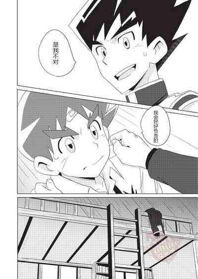 第10頁圖