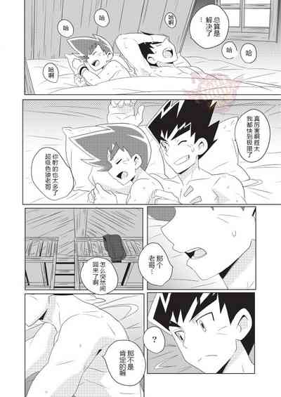 第22頁圖