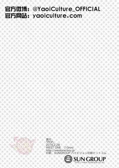 第26頁圖