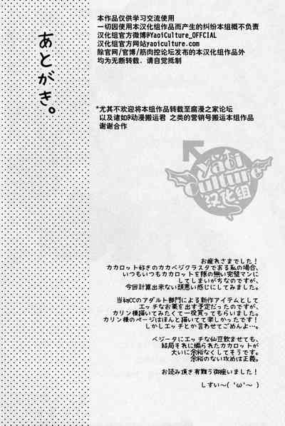 第22页图