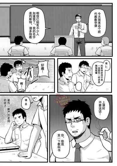 第14頁圖