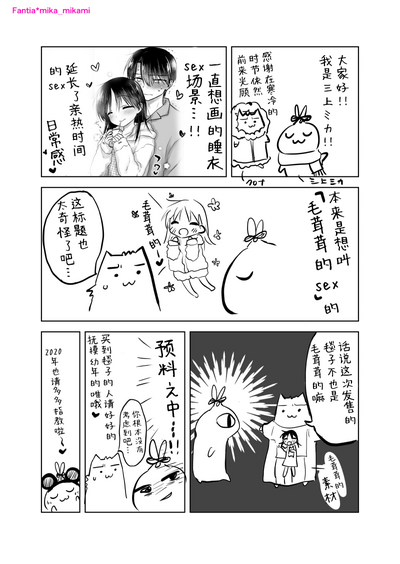 第14頁圖