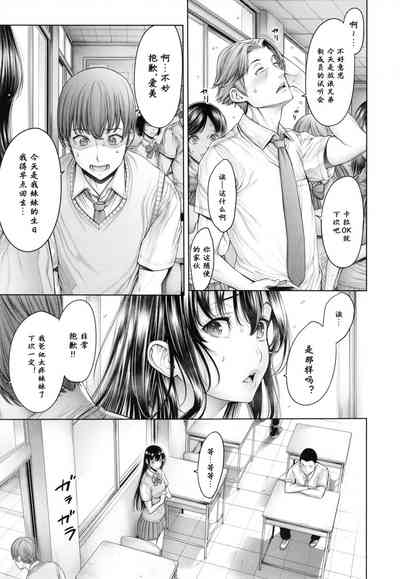 第122頁圖