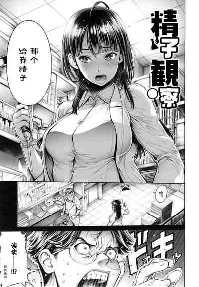 第182頁圖