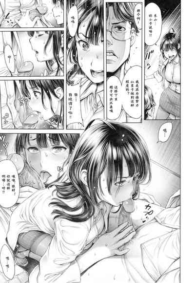 第186頁圖