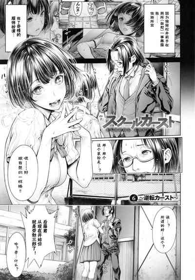 第98頁圖