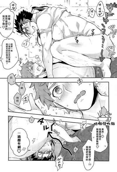 第22页图