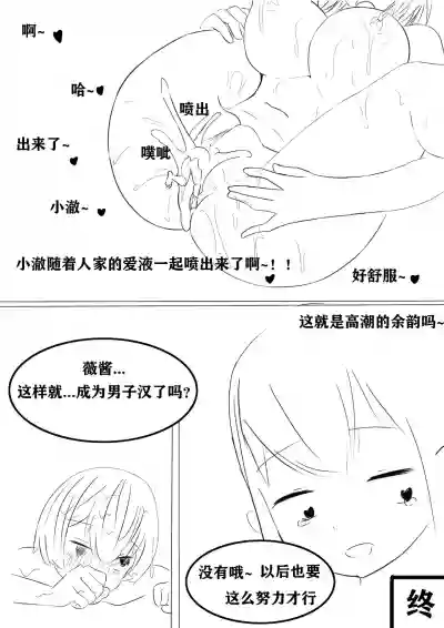 第22頁圖