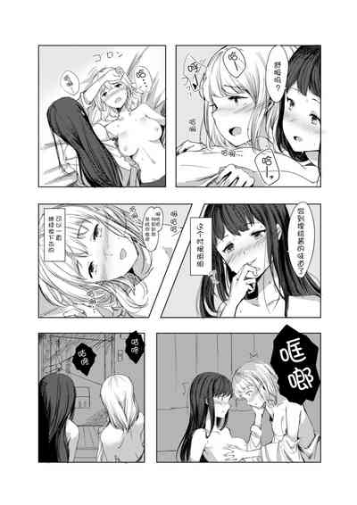 第18頁圖