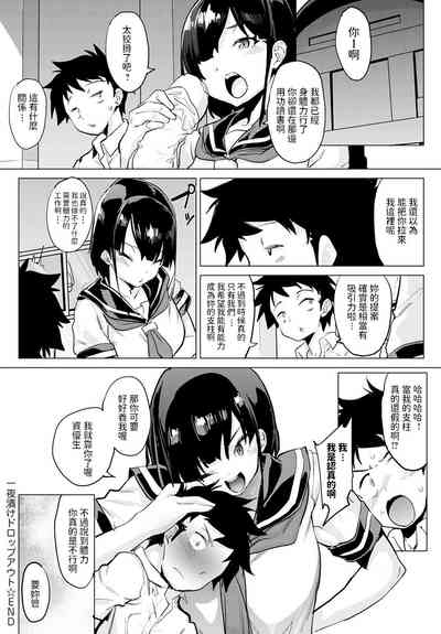 第26頁圖