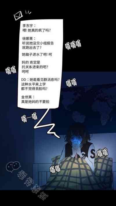 第102頁圖