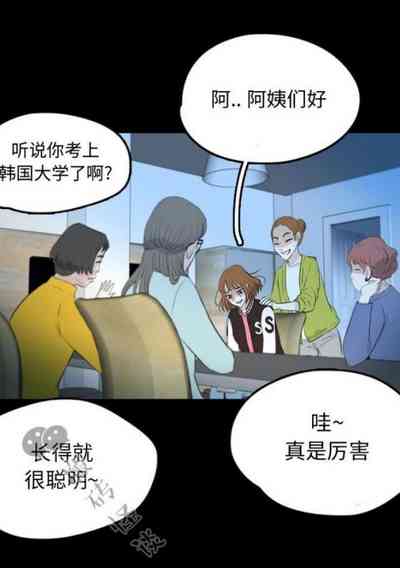 第106頁圖