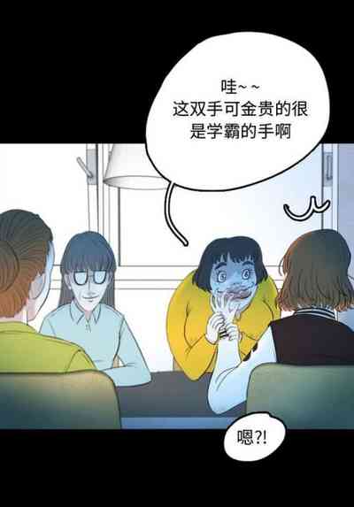 第110頁圖