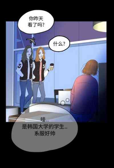 第18頁圖