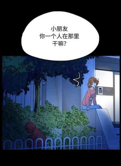 第26頁圖