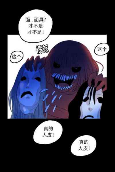 第42頁圖
