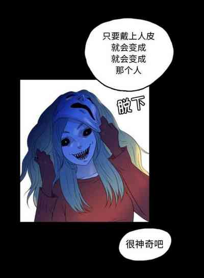第46頁圖