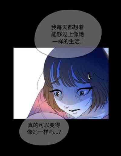 第50頁圖