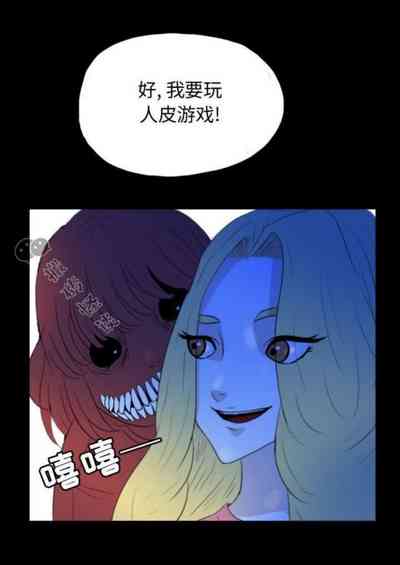 第54頁圖