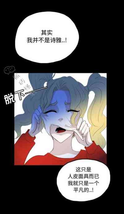 第66頁圖