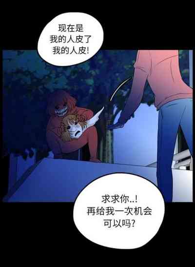 第70頁圖