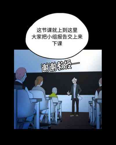 第86頁圖