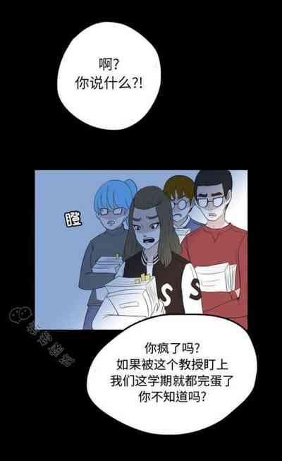 第90頁圖