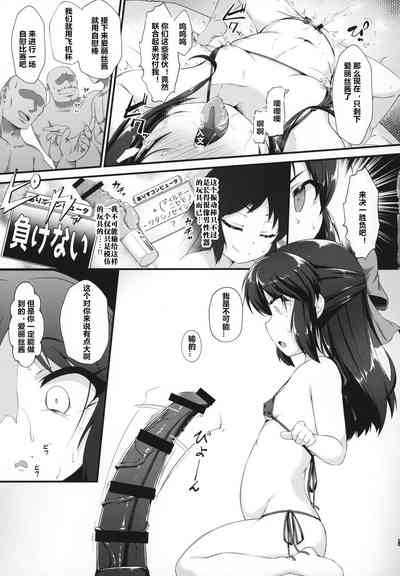 第14頁圖