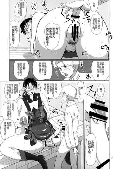 第22頁圖