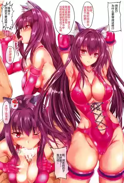 第2頁圖