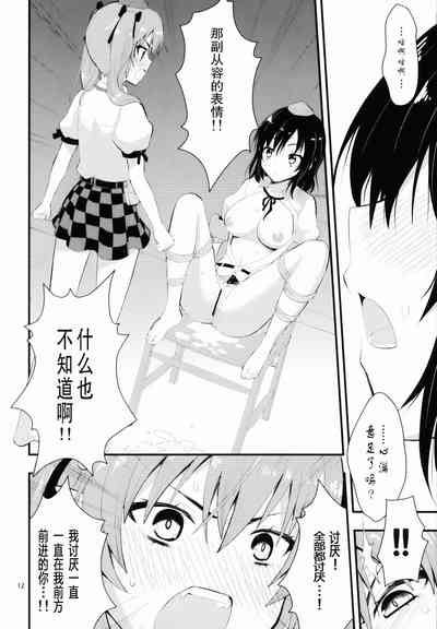 第14頁圖