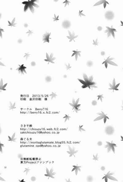 第34頁圖