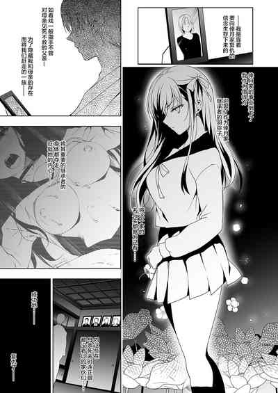 第26頁圖