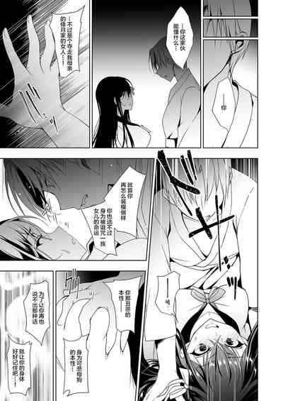 第30頁圖