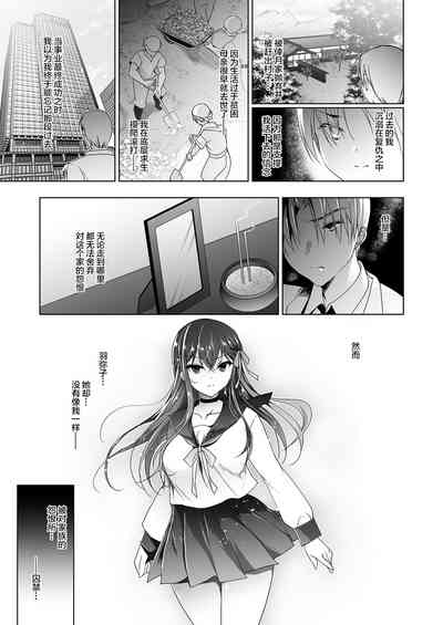 第38頁圖