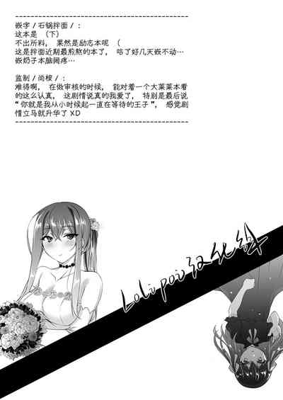 第50頁圖