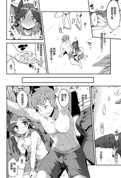第6页图