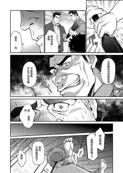 第102頁圖